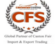CFS認證