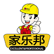家樂邦