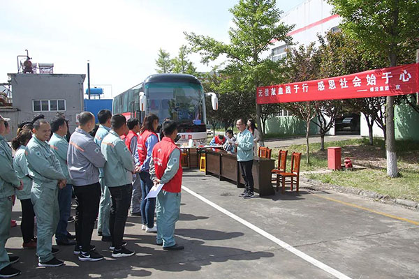 鋒涇集團稅企攜手獻熱血